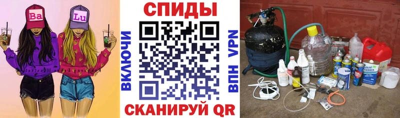 хочу наркоту  Зверево  Amphetamine 97% 