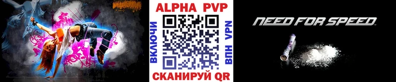 блэк спрут маркетплейс  цена наркотик  shop формула  А ПВП крисы CK  Зверево 