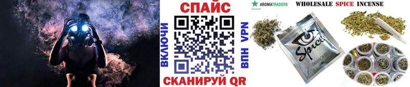БУТИРАТ бутандиол  Зверево 
