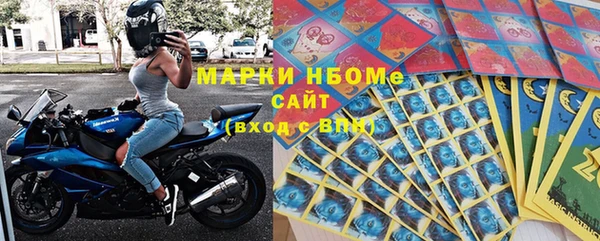 герыч Алзамай
