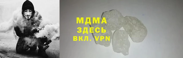 герыч Алзамай