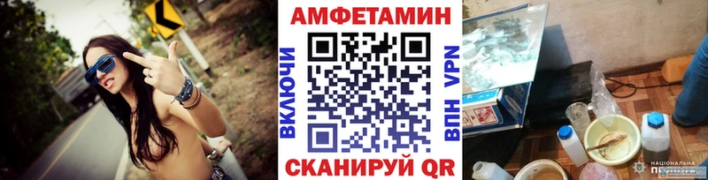 гидра tor  как найти   Зверево  Метамфетамин винт 