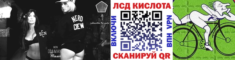 Марки NBOMe 1,8мг  где купить наркоту  блэк спрут онион  Зверево 